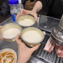 옥수주먹고기 이미지