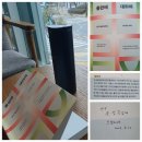 중앙동235 이미지