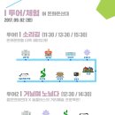 돈화문로 이미지