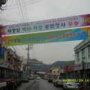 대덕정미소 Daum카페