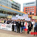 광복회 남구지회 이미지