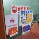 세라톤모텔 이미지