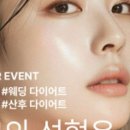 배스킨라빈스 화성봉담점