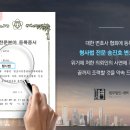 법무법인새벽 이미지