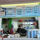 미미네집 이미지