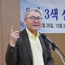 서울신학대학교 설교대학원 이미지
