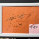 창바위식당 이미지