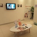 연세편안의원 이미지