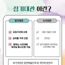 📢2026년 3차 하반기 아르코공연연습센터@제주 정기대관 공모📢