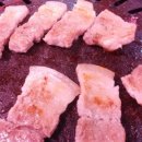 황토생고기집 이미지