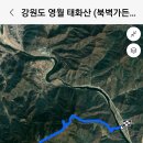 태화산가든 이미지
