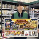 (주)알지에스전자 이미지