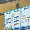 153노래클럽