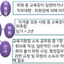 온누리행정사사무소 이미지