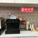 J투스크린골프 이미지