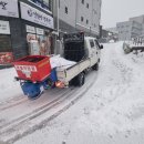 서충주비상-2 이미지