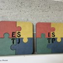 MBTI_광주 심리상담 솔직후기/신혼부부 상담 서로에 대해 알아갈 수 있었던 꿈틀 성격검사
