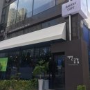 공감커뮤니티 이미지