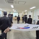 대한민국무공수훈자회 철원군지회 이미지