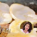 명희네음식점