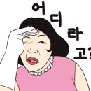 황무로 1 이미지