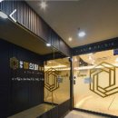 거송한의원 이미지