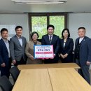 사회복지법인 미래재단 세계타임즈