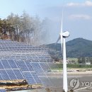 신매1리 연합뉴스