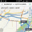 강변로2(동) 이미지