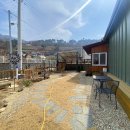 지평보건지소 이미지