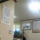 삼백낙곰 이미지