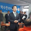 청양읍사무소 이미지