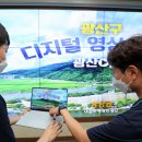 전산교육장(청사내) 이미지