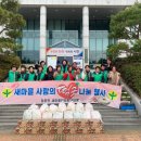 정촌면-1 이미지