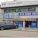 이레카센타 이미지