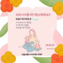 호암수청1길 이미지