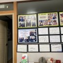 갑부목장 이미지