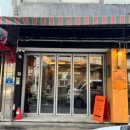 황제맨숀 이미지