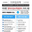 더하임 네이버블로그