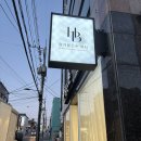 [ 사직동근처네일샵 ] 일요일영업하는네일샵 사직동향기물든손