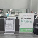 시온 PC방 | [서울/강남] 역삼동 미용실 '온앤오프헤어 강남본점' 열펌 후기