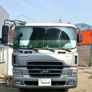 금곡대형세차장 이미지