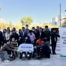 하남시장애인복지관 이미지