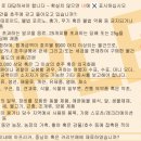호주면세