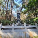 금강여관 이미지