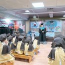 이삭유치원 이미지