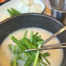 별미돼지국밥 이미지