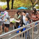 대전삼천초교 이미지