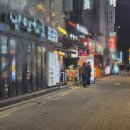 종로-신영-종로-영-334 | 종각 닭도리탕 맛집 장독대 종로본점 단체술집 종로3가 전집