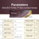 으뜸플러스안경 창원상남점 이미지